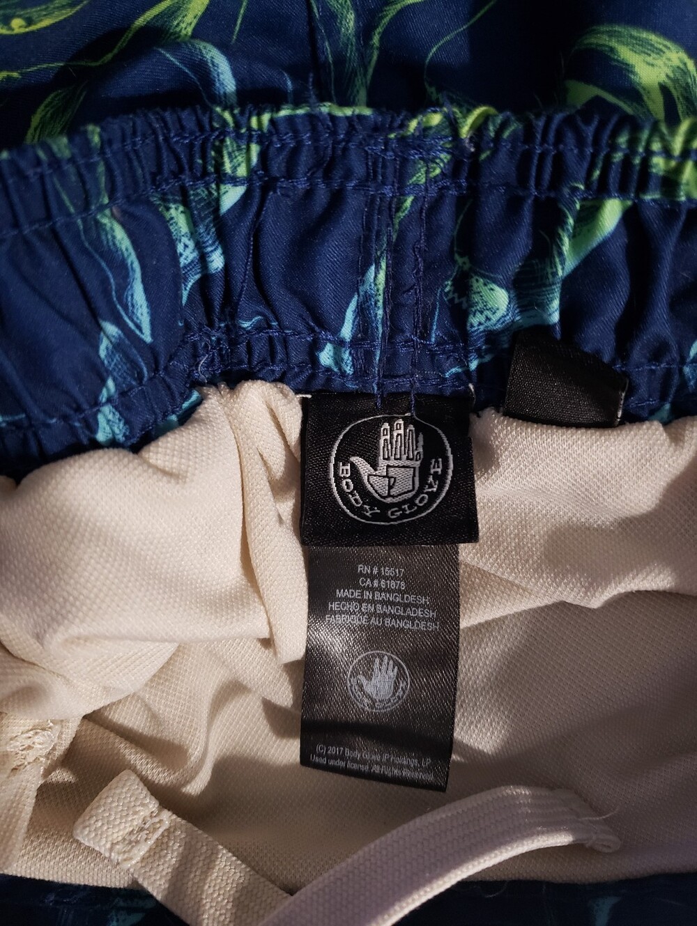 Body Glove Rash Guard Set - Picture 6 of 6